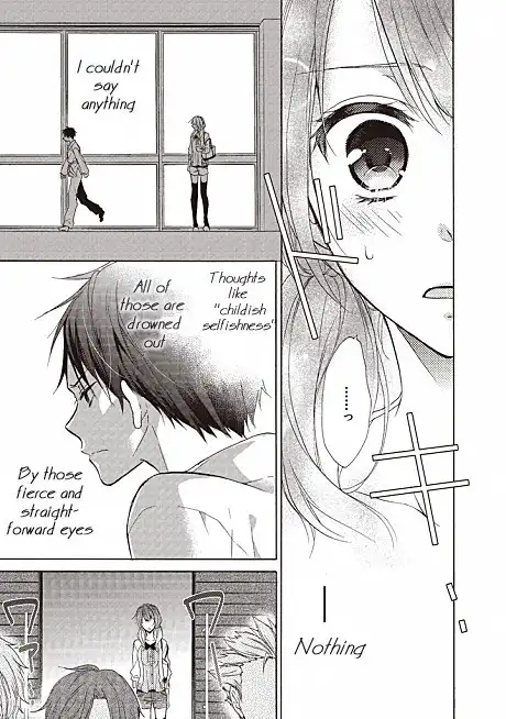 Mikansei Lovers Chapter 1 38